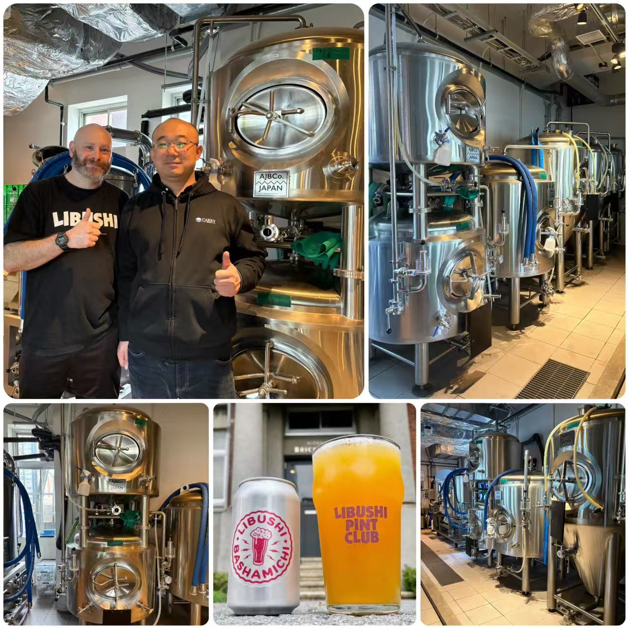 carrybrewtech brewing equipment in japan