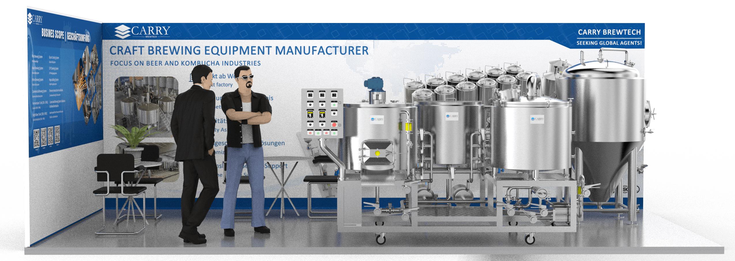 carrybrewtech Drinktec