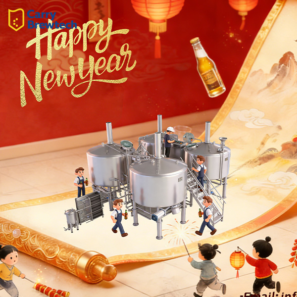 Happy Lunar New Year! 