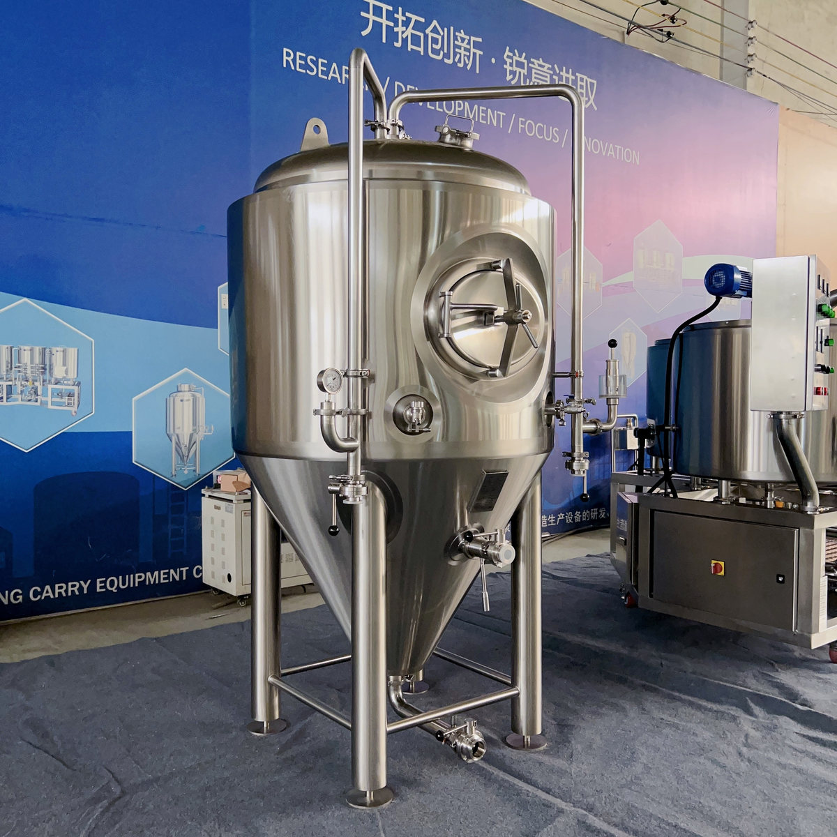 meet carry brewtech at BrauBeviale 2026 500L Fermtation tank (1)