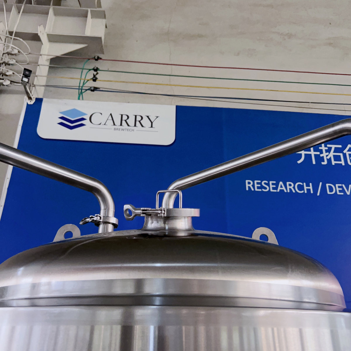 meet carry brewtech at BrauBeviale 2026 500L Fermtation tank (10)