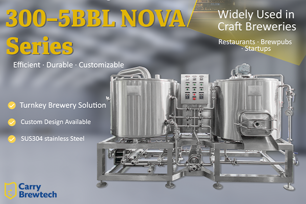 Carry Brewtech ·300-5BBL Nove Series Brewhouse