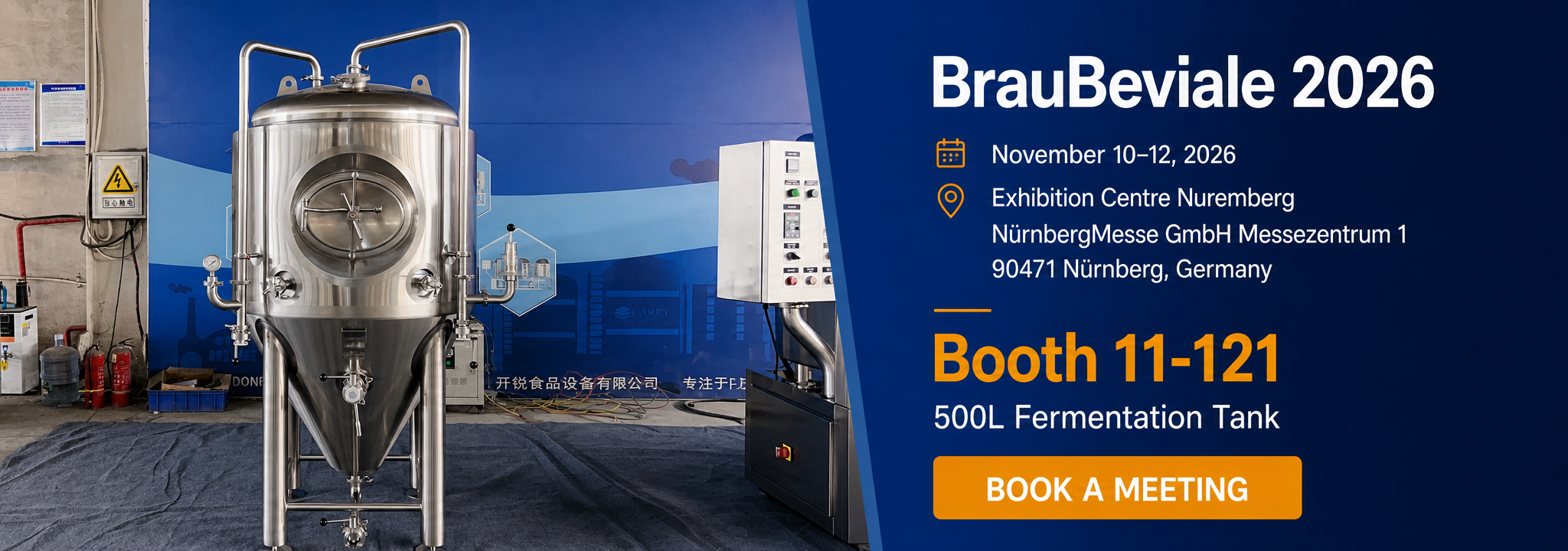BrauBeviale 2026 meet carrybrewtech at 11-121