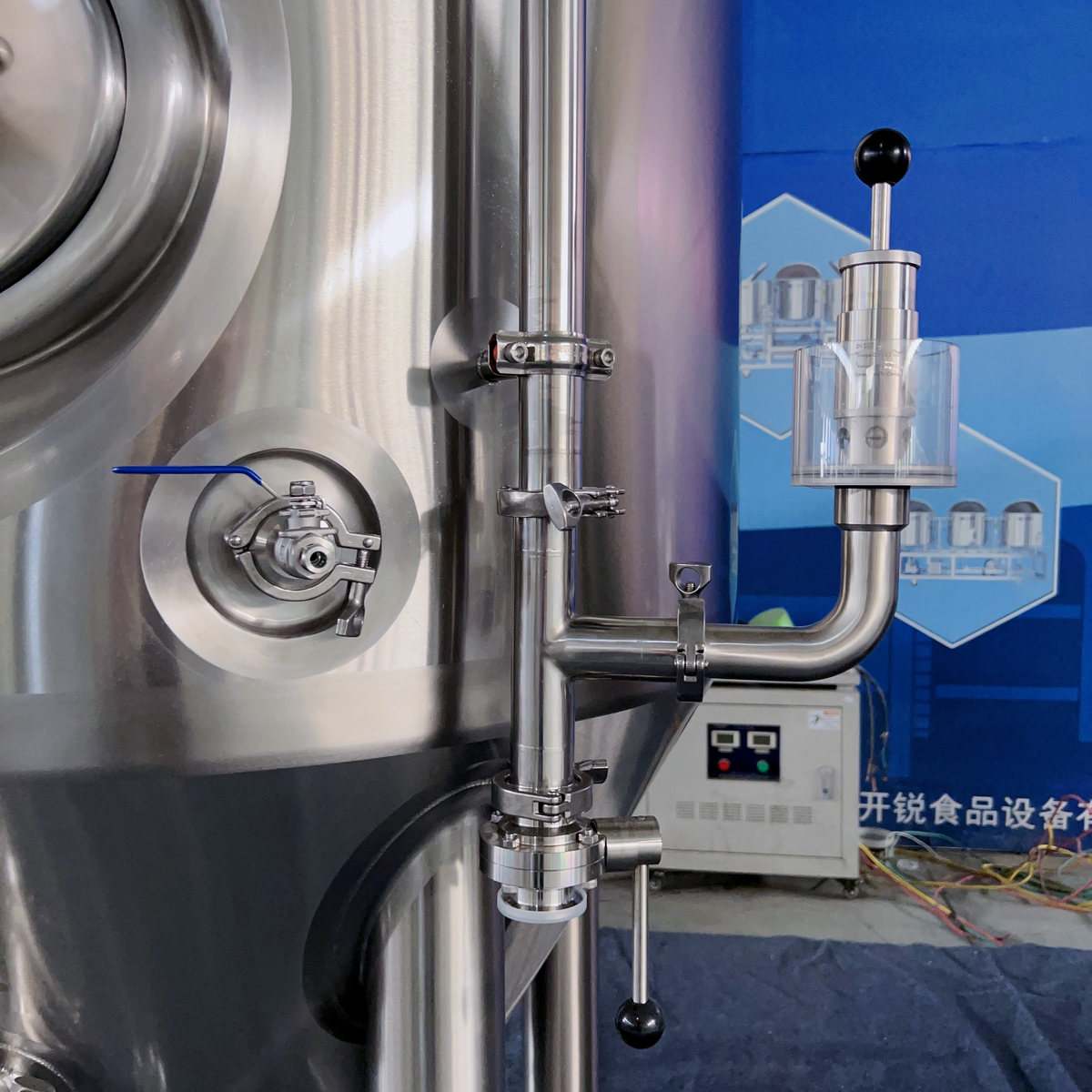 meet carry brewtech at BrauBeviale 2026 500L Fermtation tank (6)