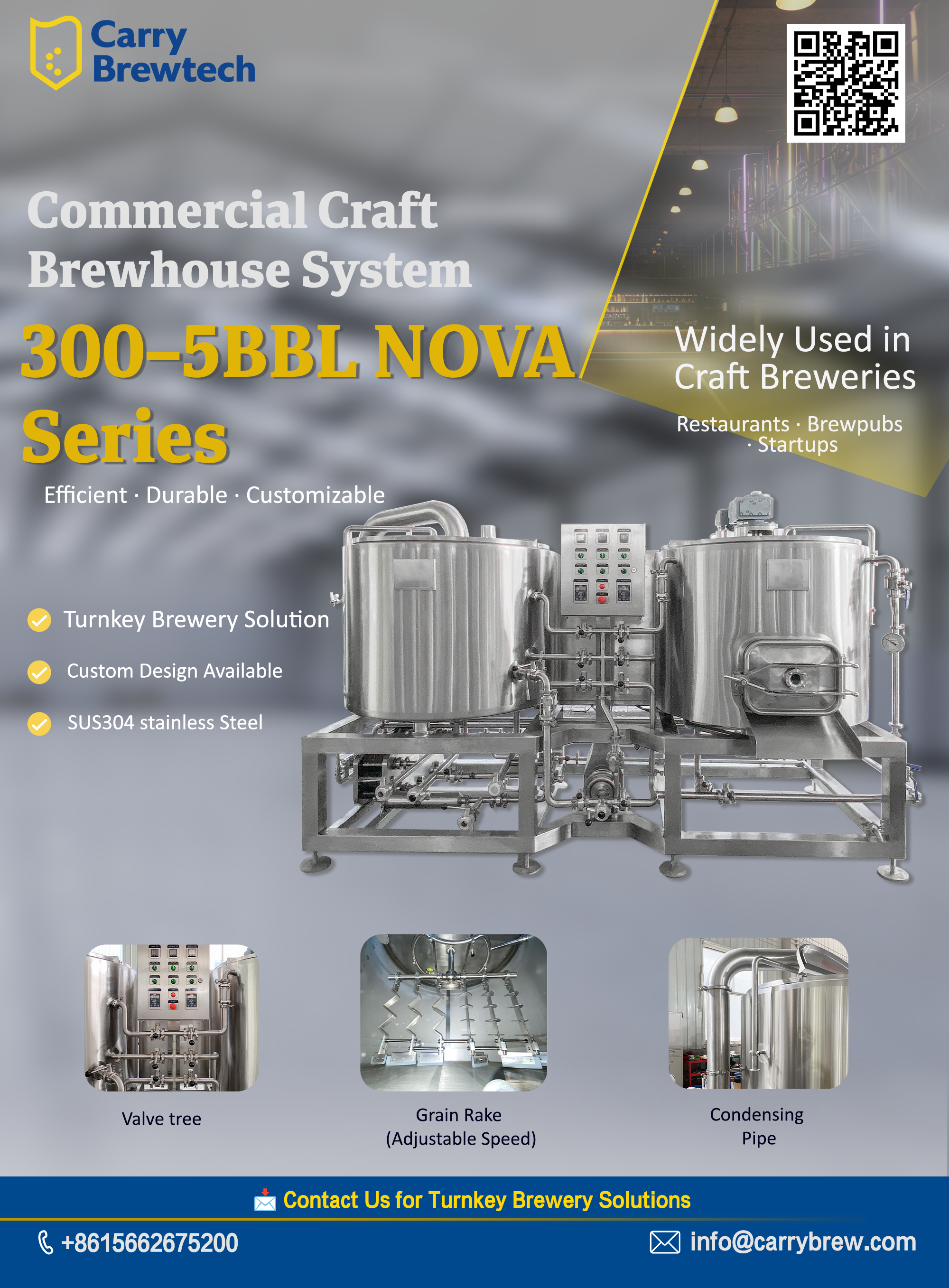 3005BBL Nove Series Brewhouse.png