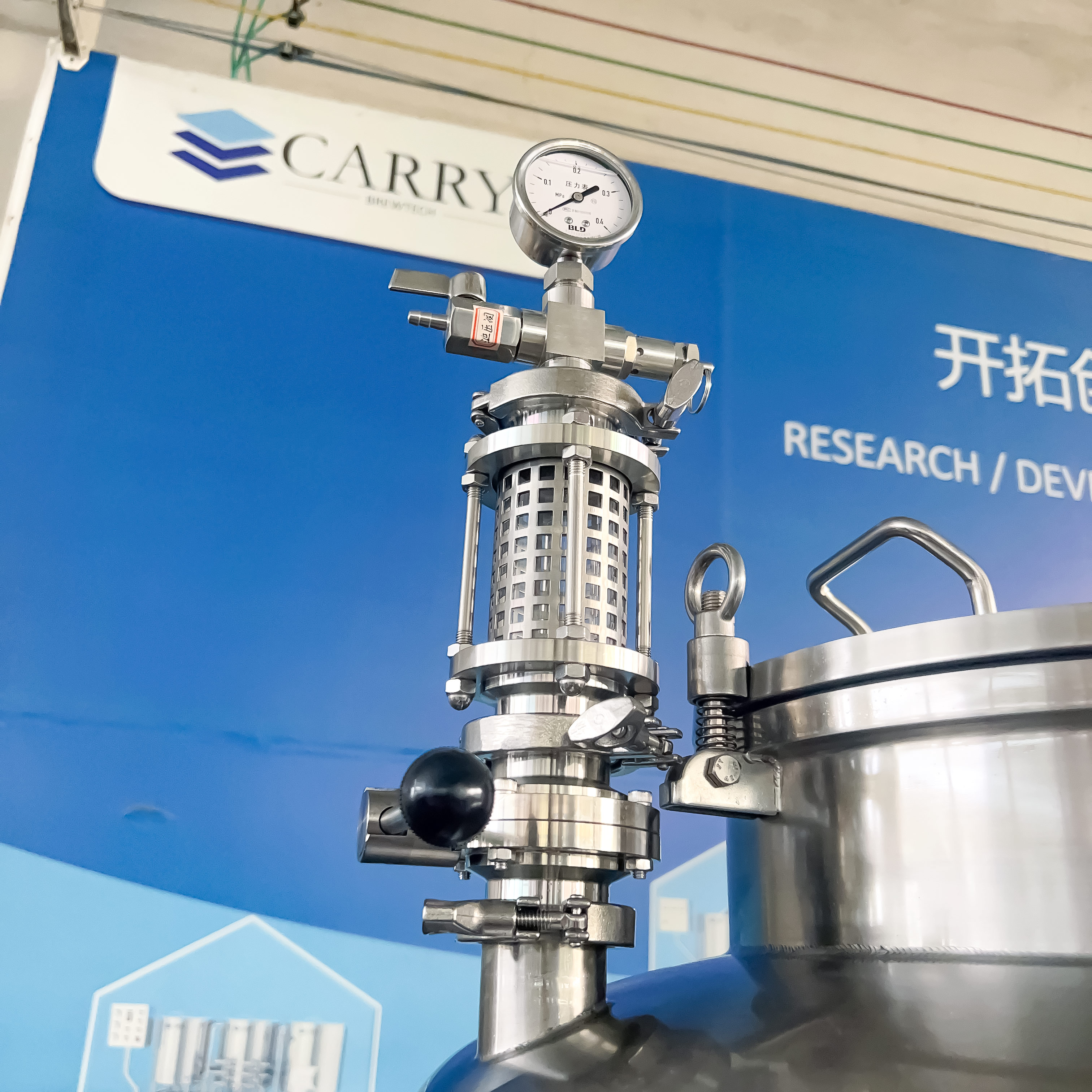 Dry Hopping Device.jpg